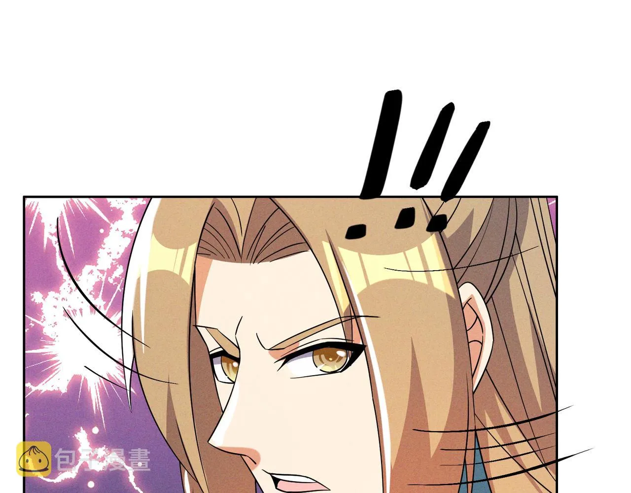 第151话识破奸计 第16页