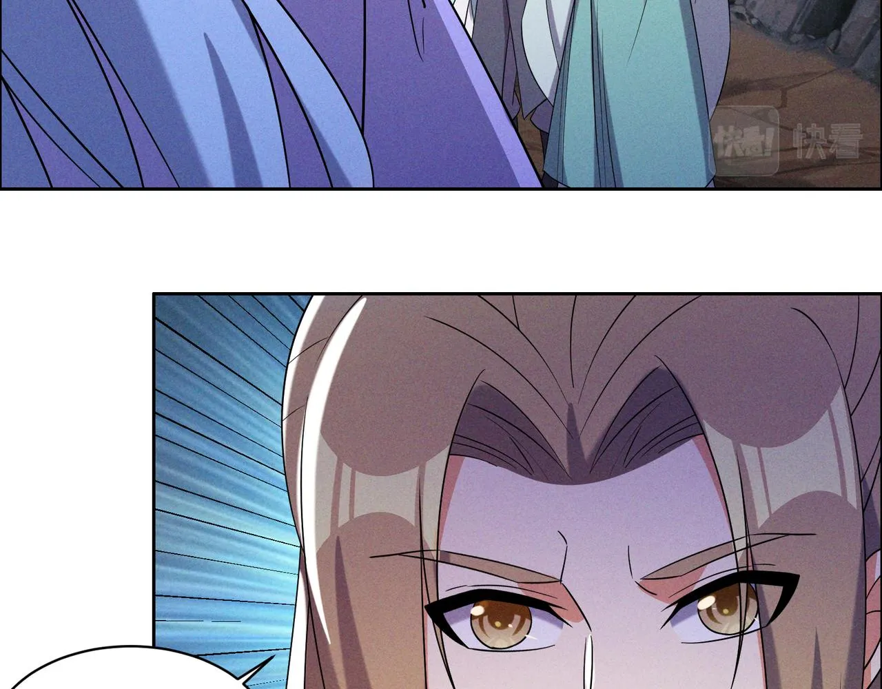 第151话识破奸计 第19页