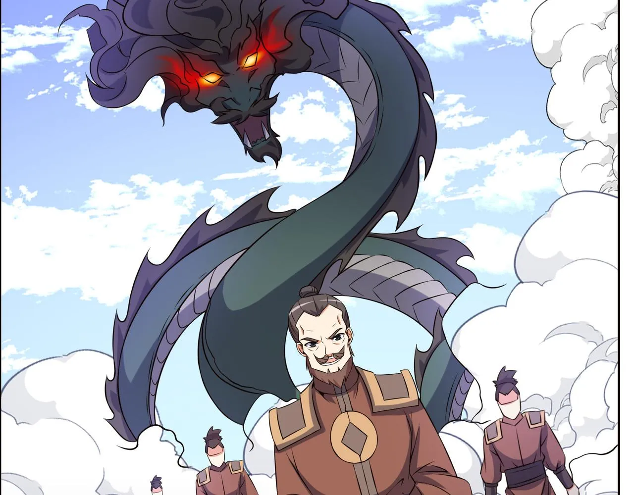 第150话转化仪式 第6页