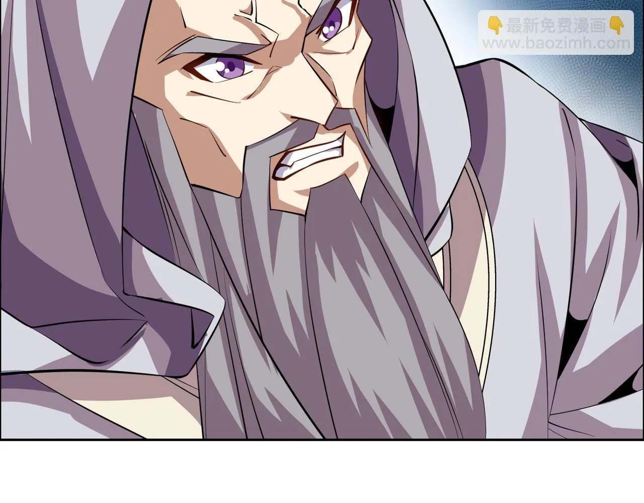 第150话转化仪式 第41页