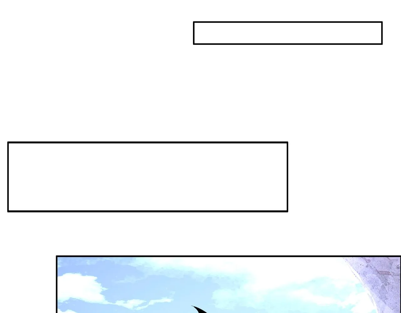 第150话转化仪式 第51页