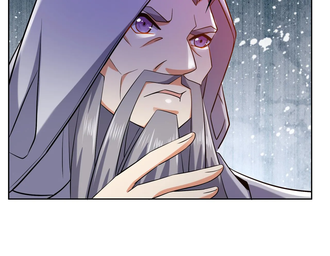 第148话乘胜追击 第11页