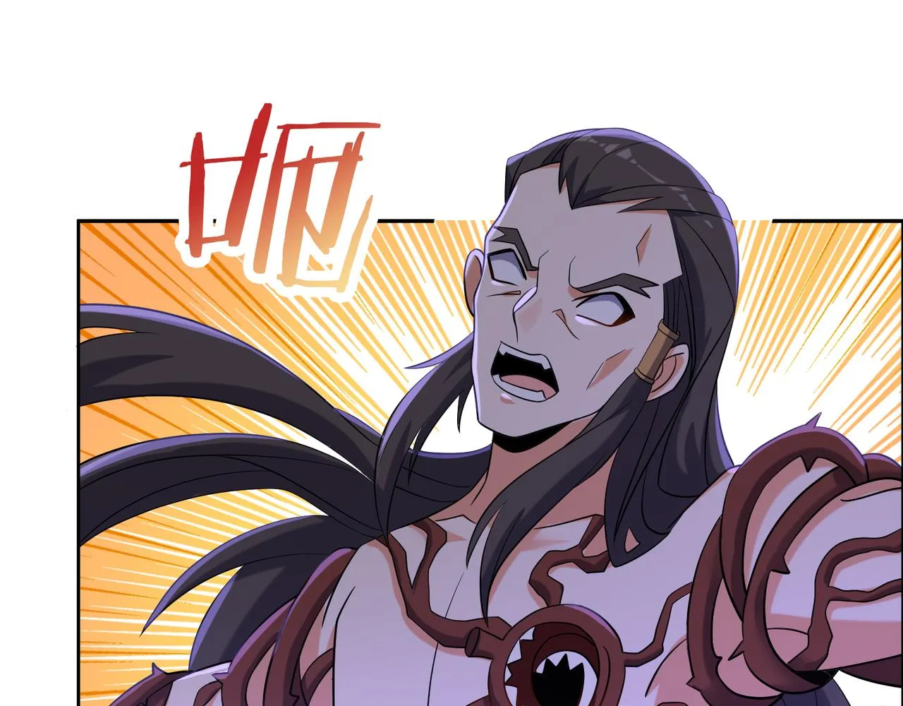 第148话乘胜追击 第12页