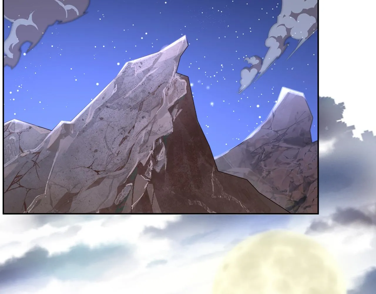 第148话乘胜追击 第14页