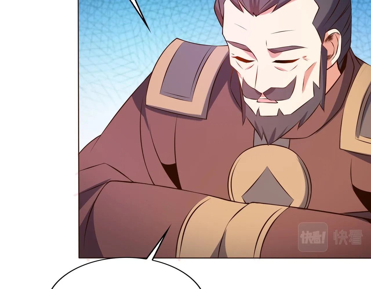 第148话乘胜追击 第59页