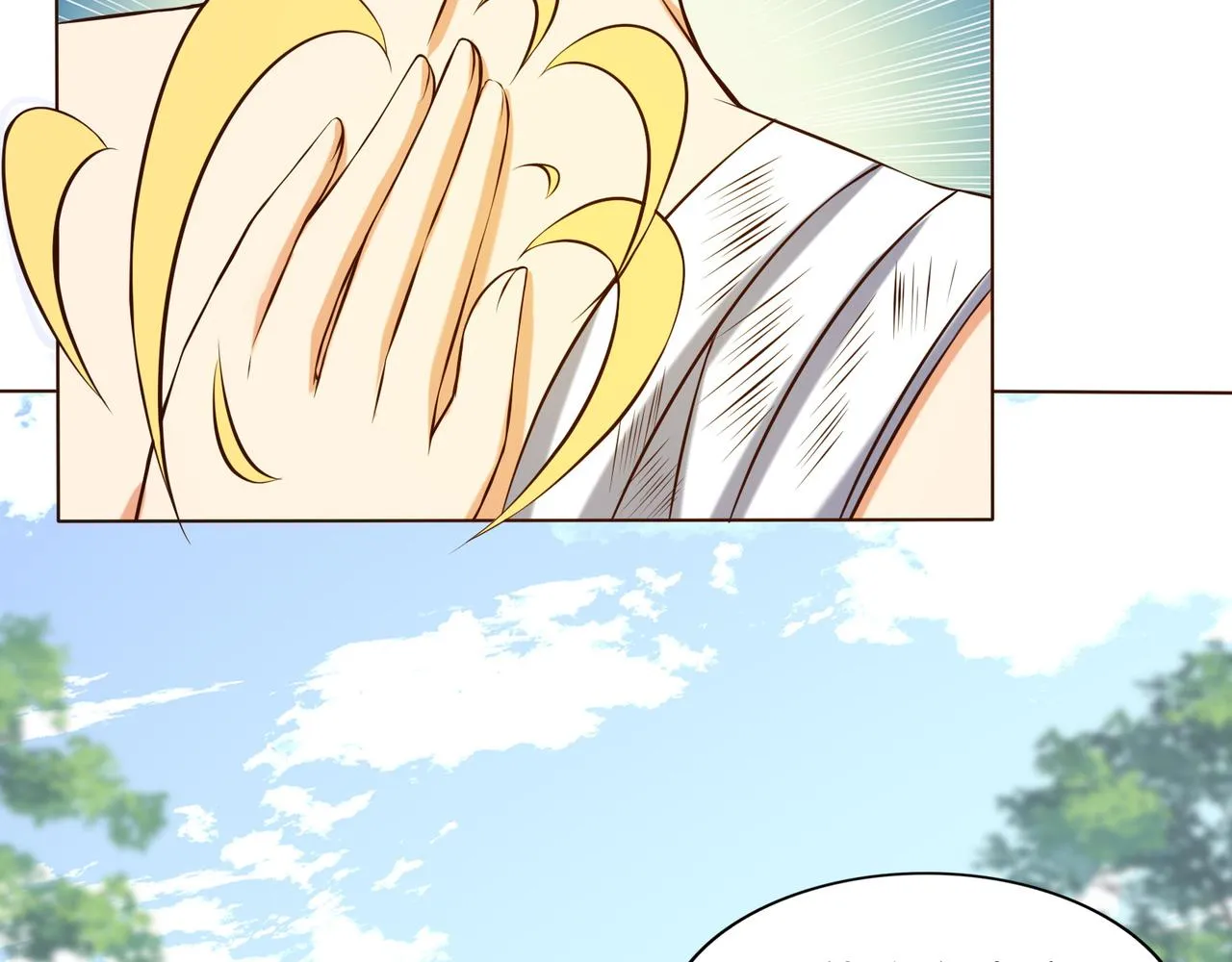 第148话乘胜追击 第61页