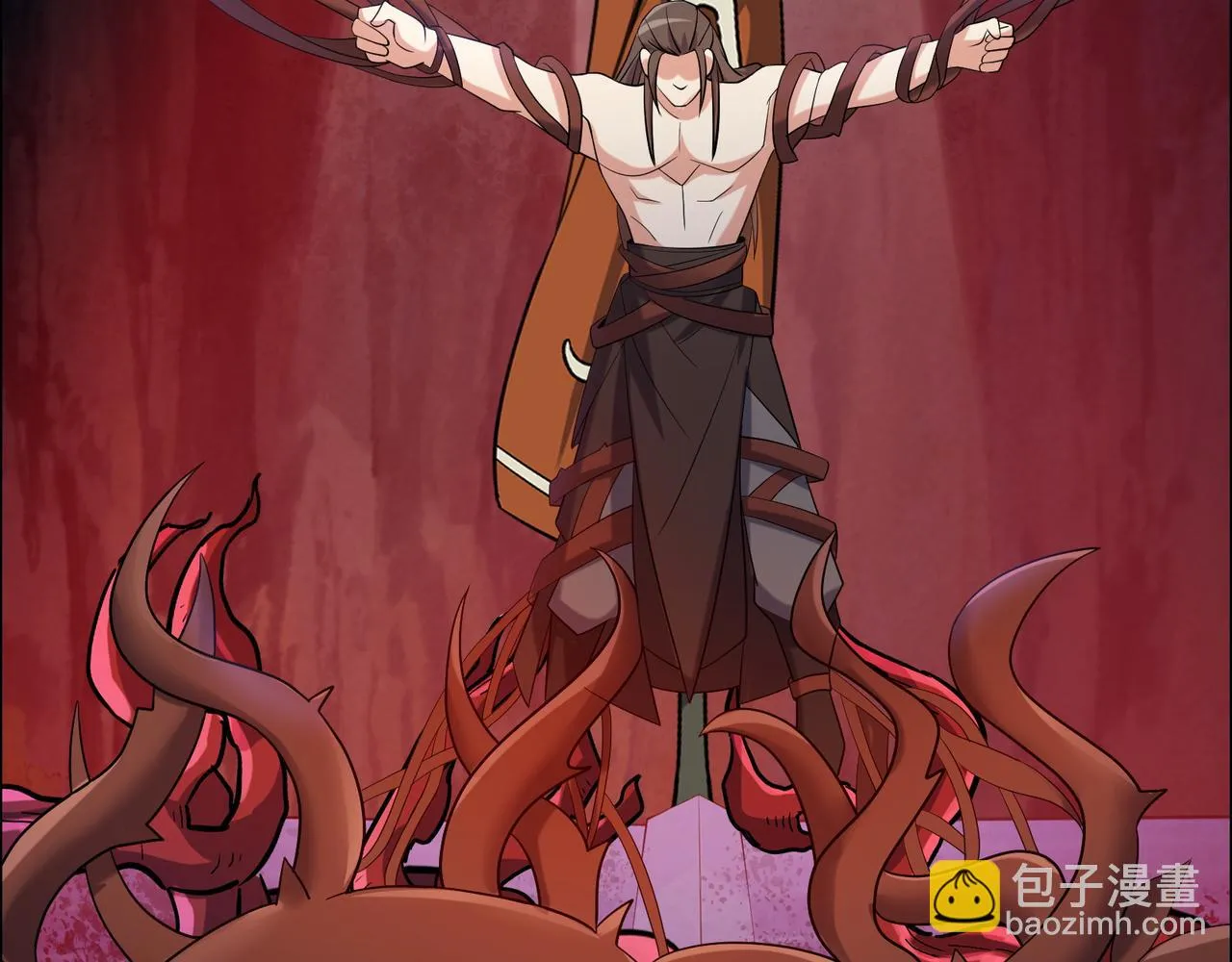 第147话邪魔祭祀 第95页
