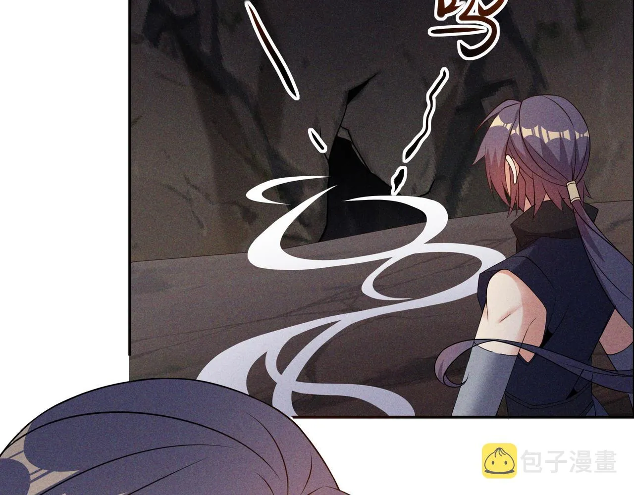 第153话噬祖 第4页
