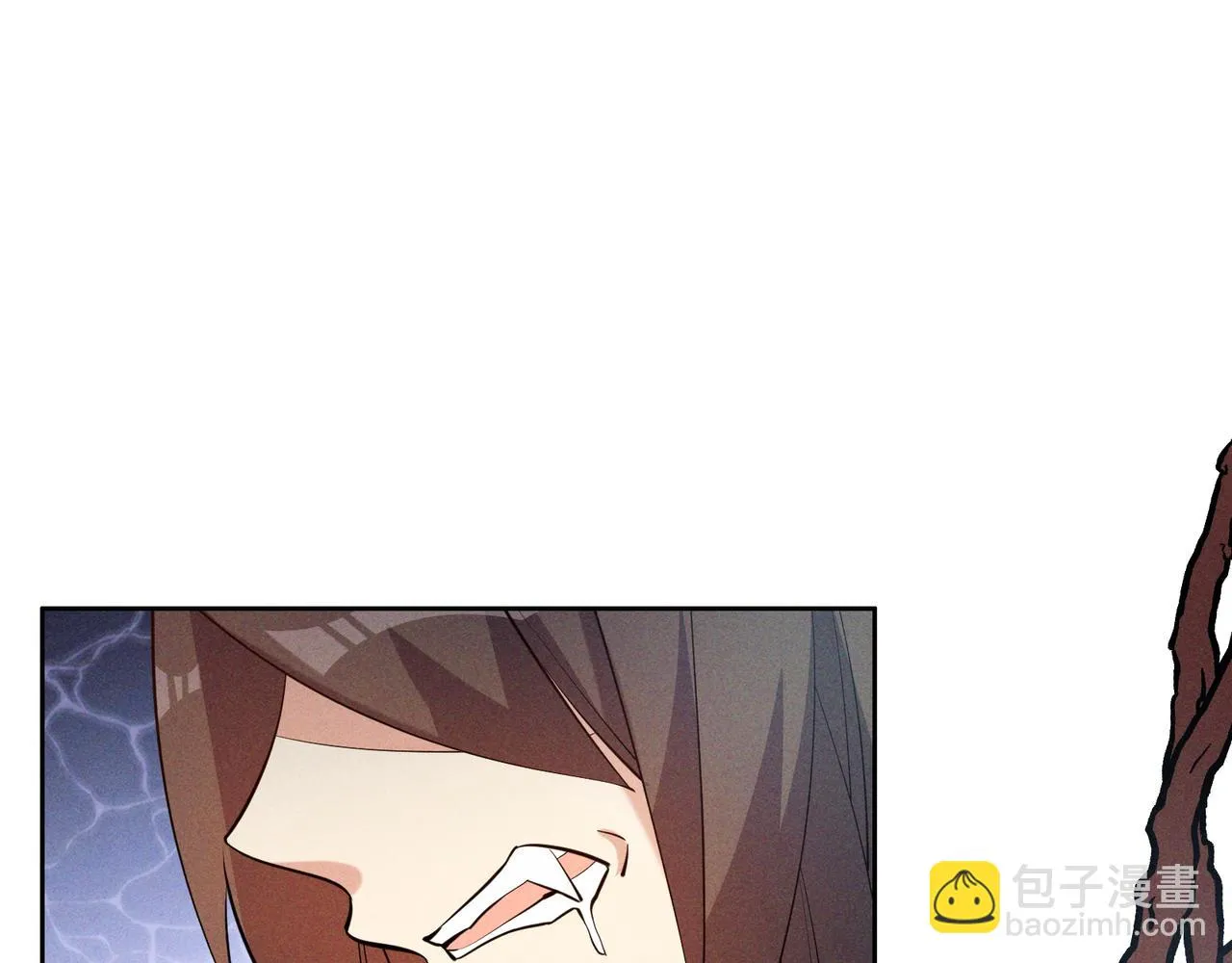 第153话噬祖 第27页