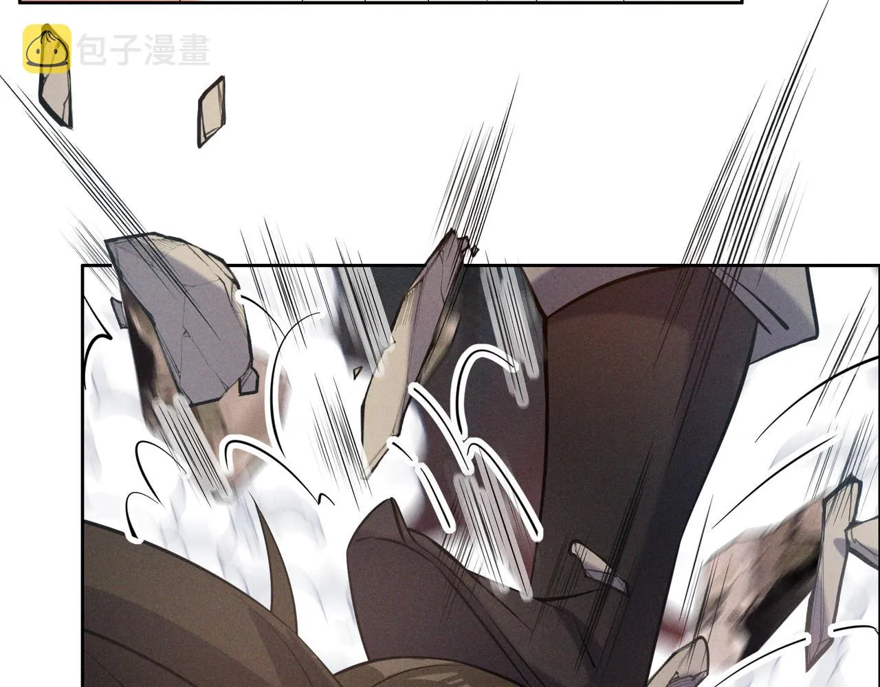第153话噬祖 第64页