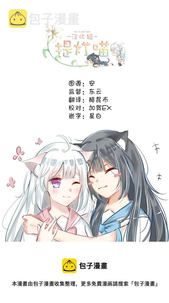 第06话 第22页