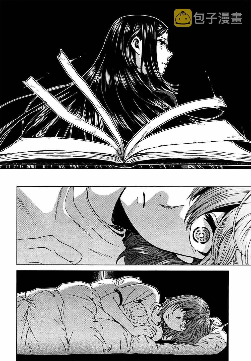 第60话 第36页
