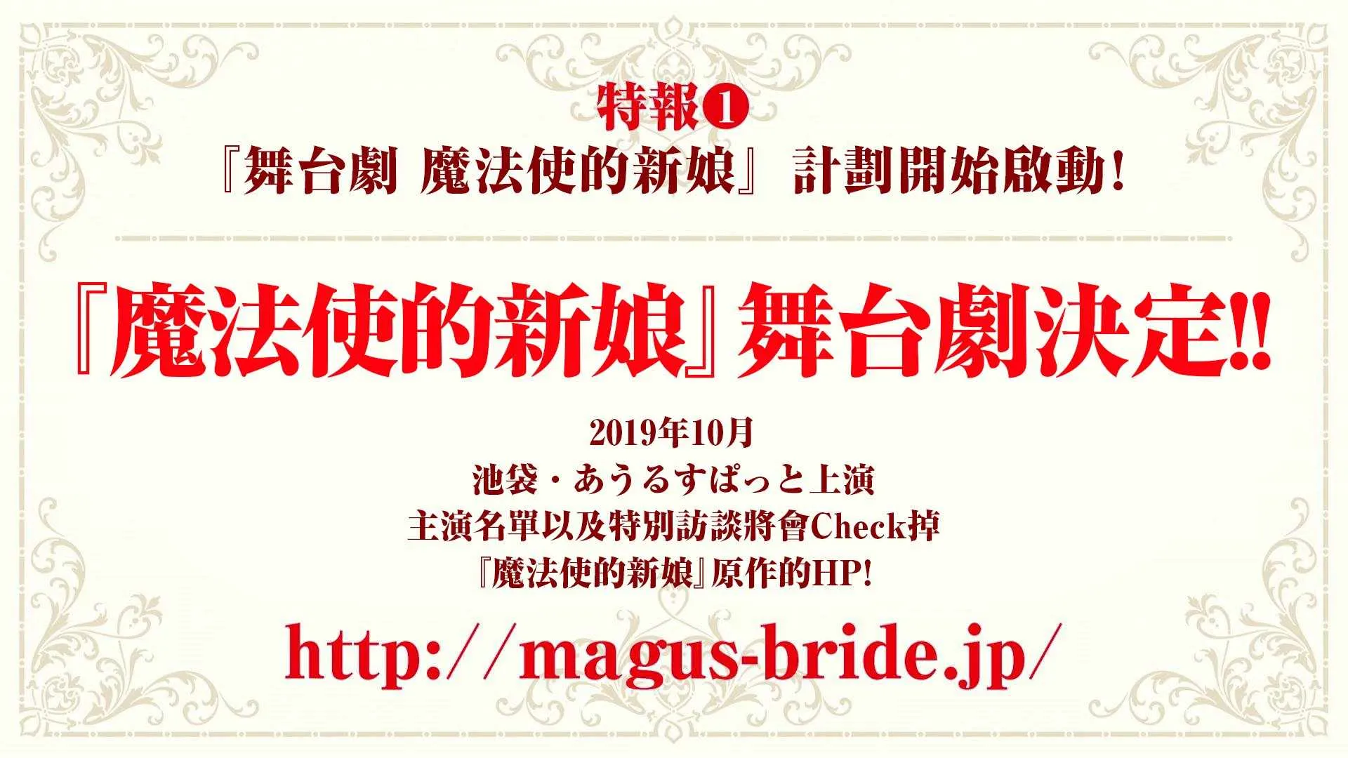 第56话 第35页