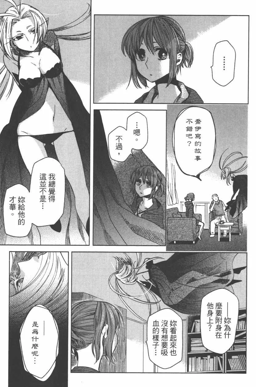 第3卷 第122页