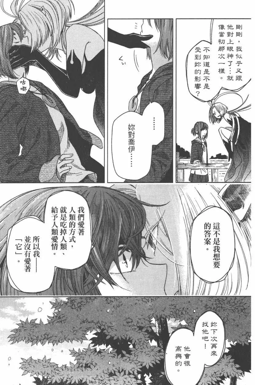 第3卷 第130页