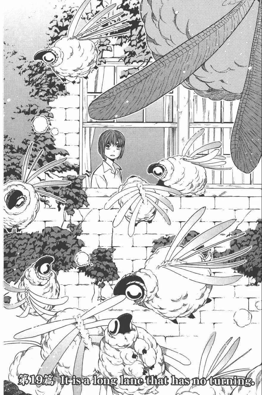 第4卷 第113页