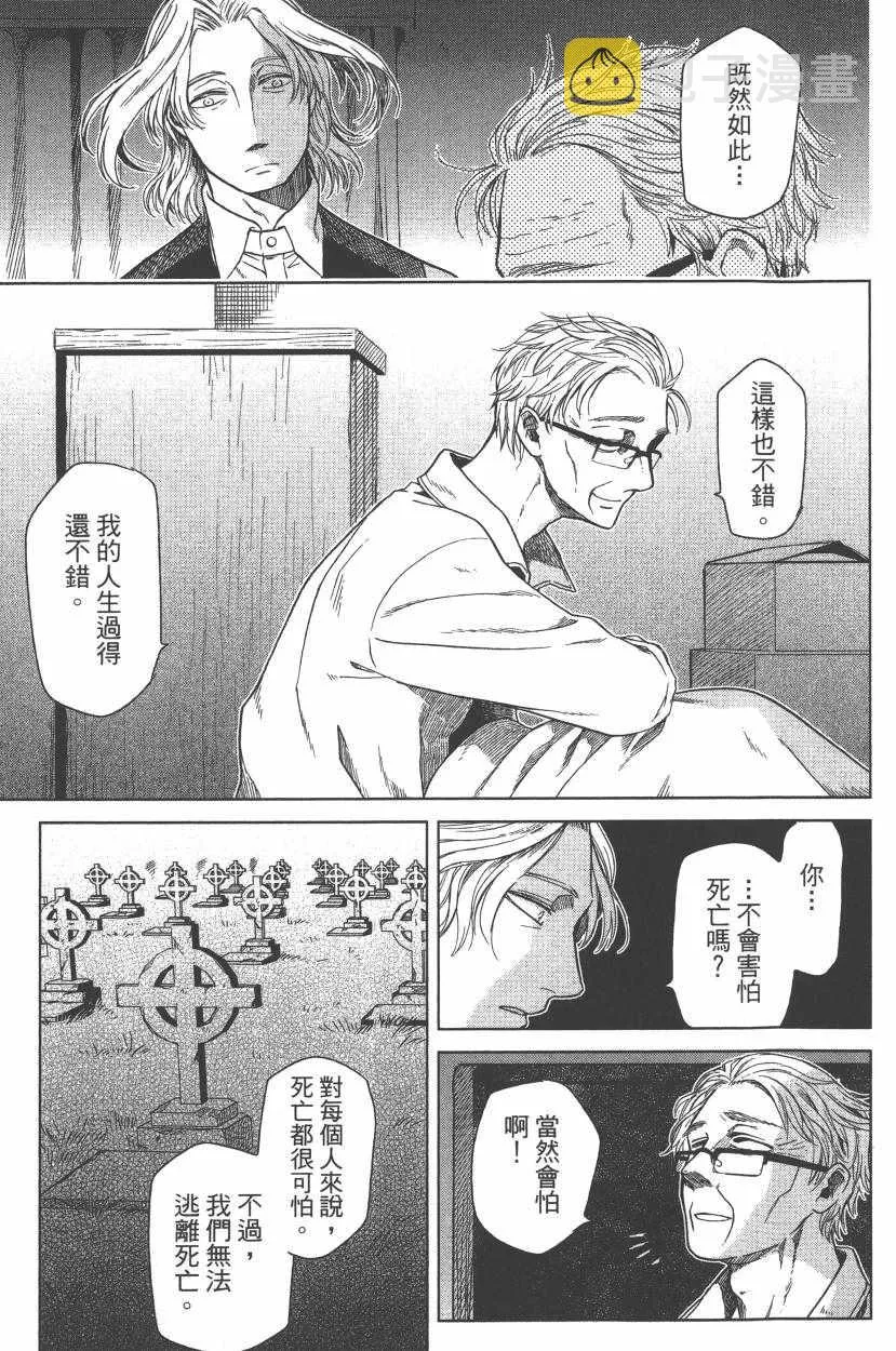 第5卷 第22页