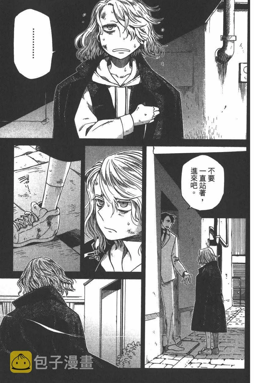 第6卷 第46页