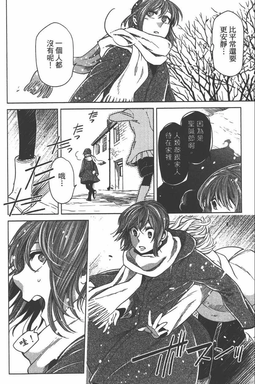 第6卷 第89页