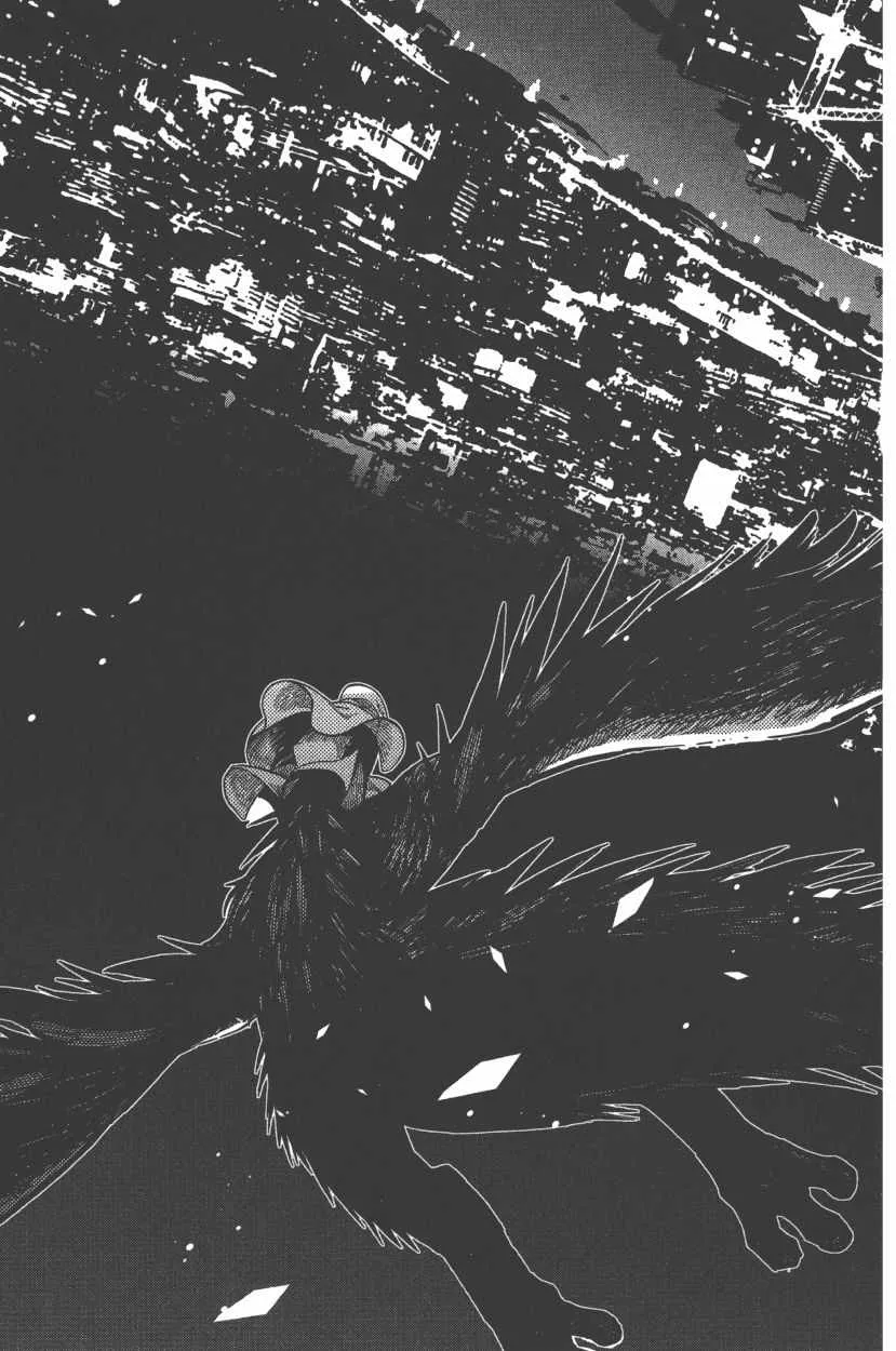 第7卷 第170页