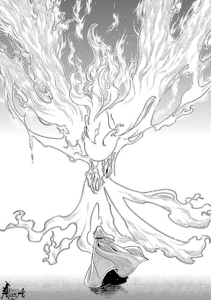 第18话 第30页