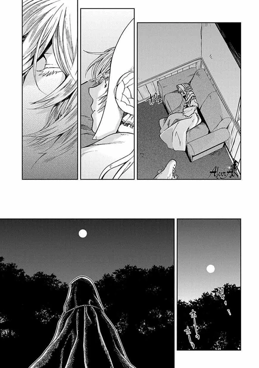 第24话 第15页