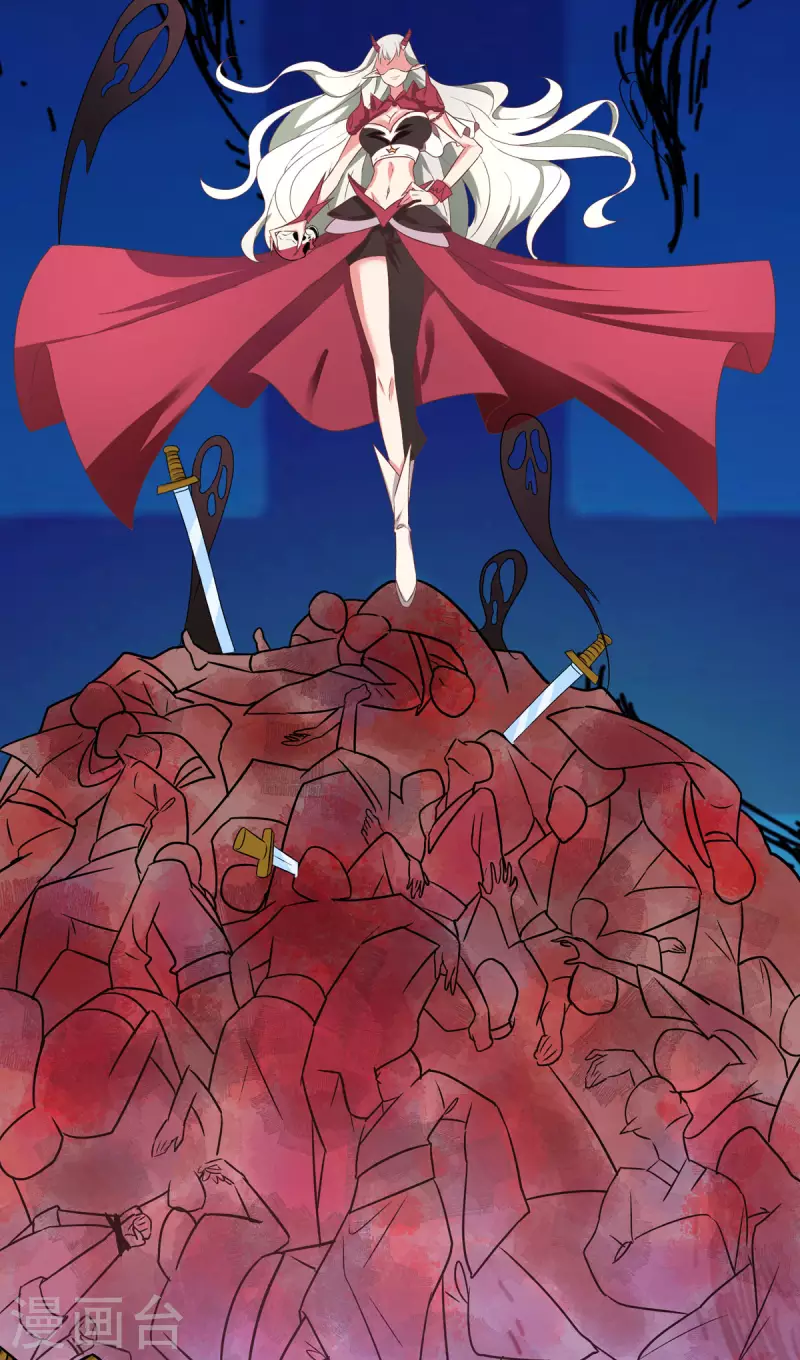 第41话 王爷你别这样，我紧张 第7页