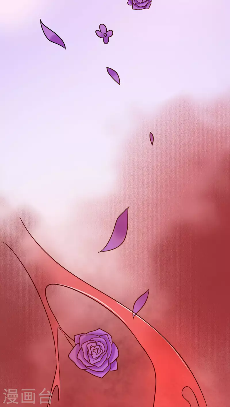 第37话 叫醒人的特殊方式 第13页