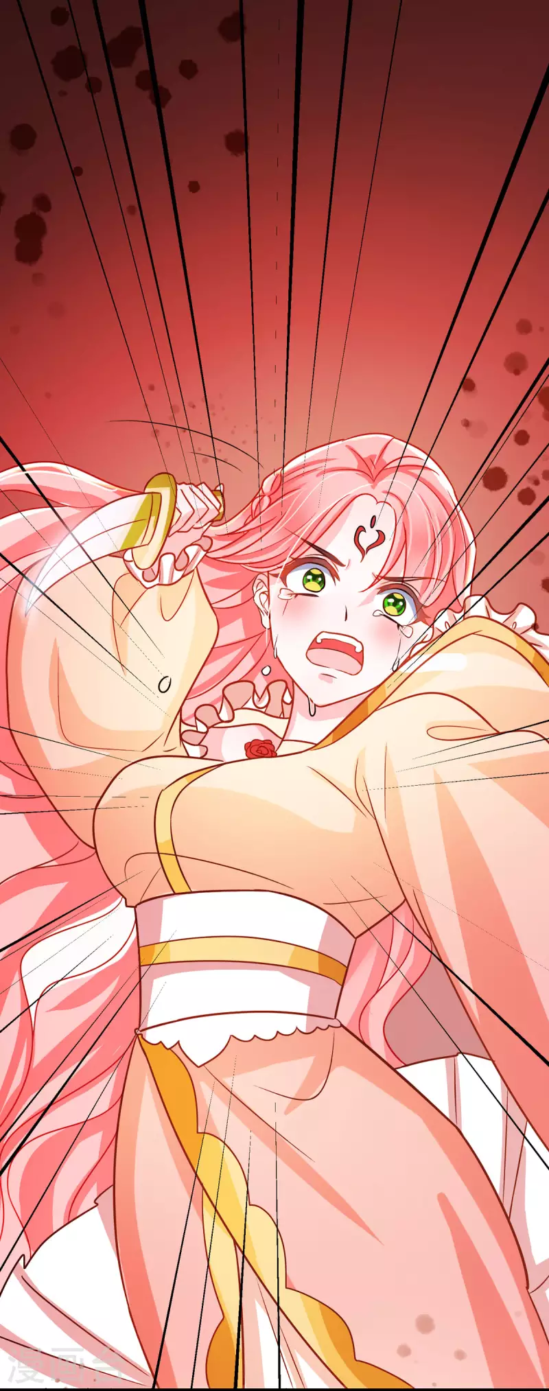 第37话 叫醒人的特殊方式 第25页