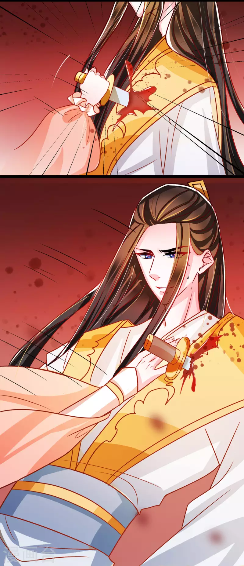 第37话 叫醒人的特殊方式 第26页