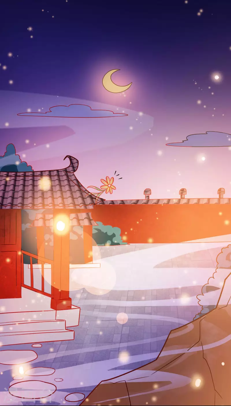 第37话 叫醒人的特殊方式 第34页