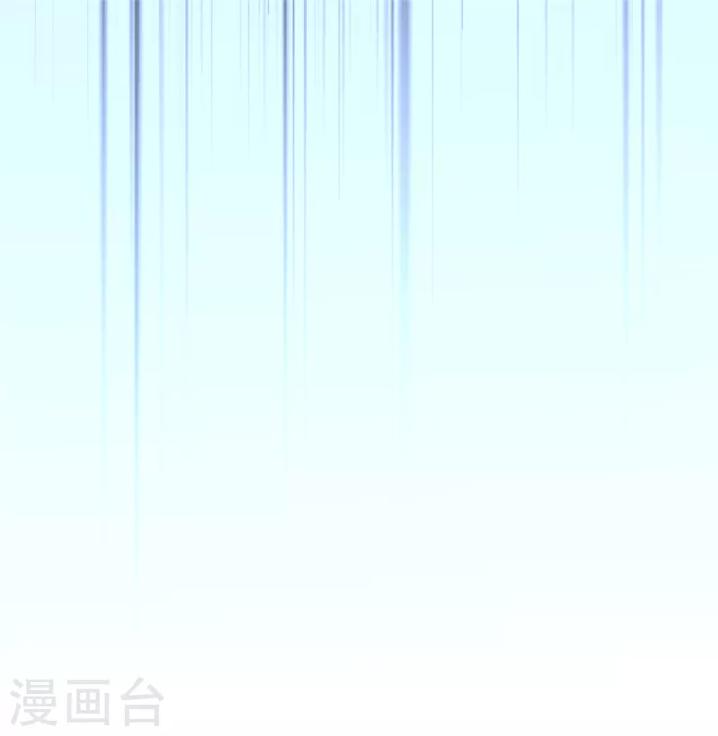 第36话 王爷沉迷温柔乡 第5页