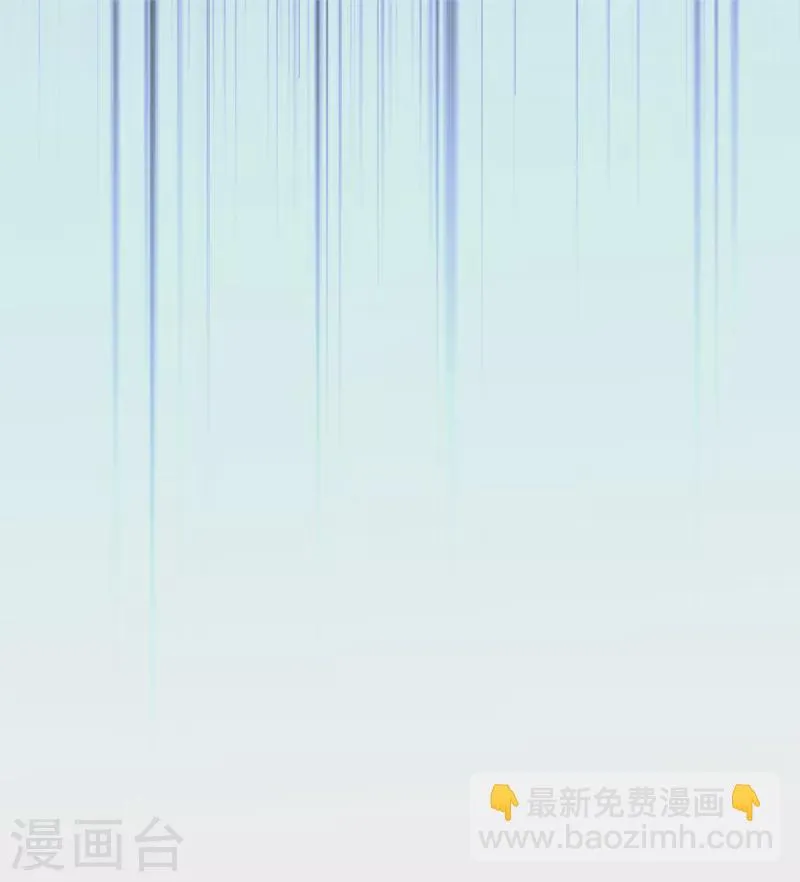 第35话 共浴，王爷你手放哪里？！ 第21页