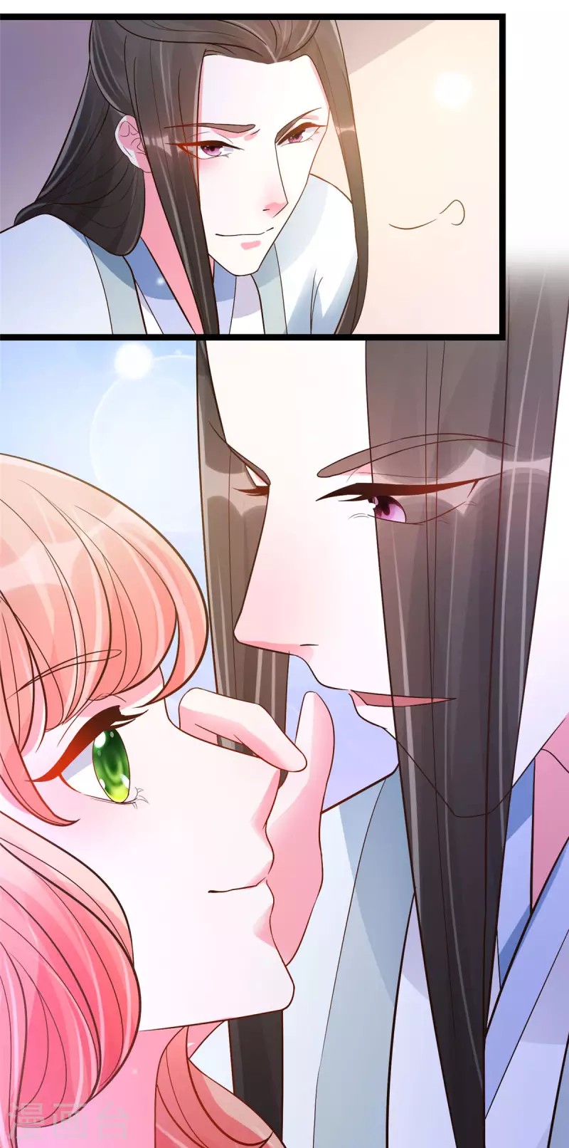 第25话 男人不都喜欢这样吗？ 第5页