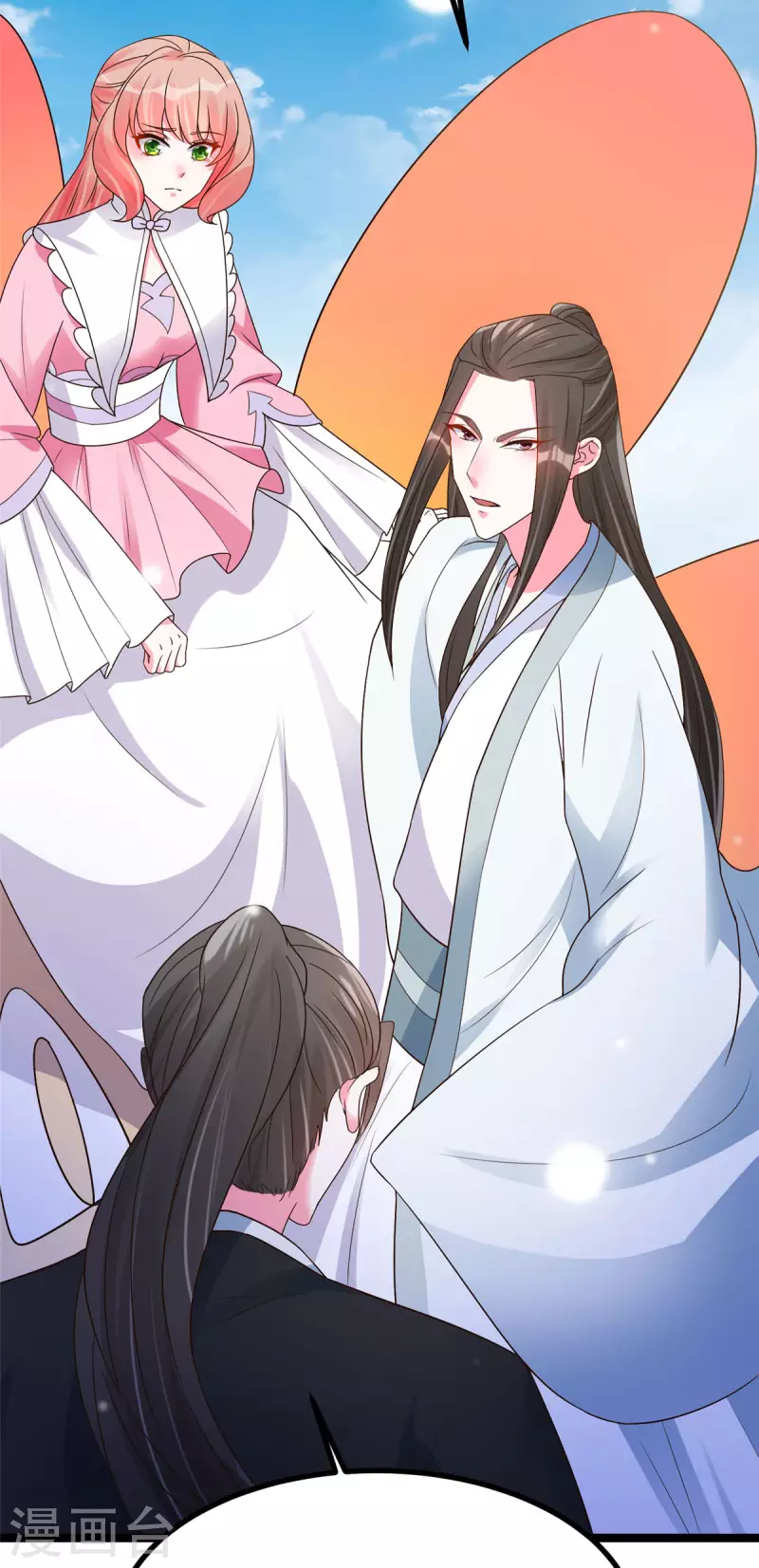 第23话 师兄弟吵架斗嘴 第4页