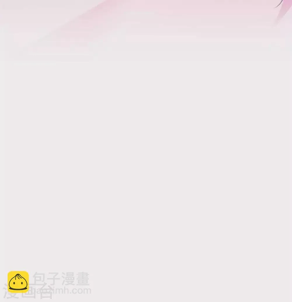 第16话 我定与你同生共死 第13页