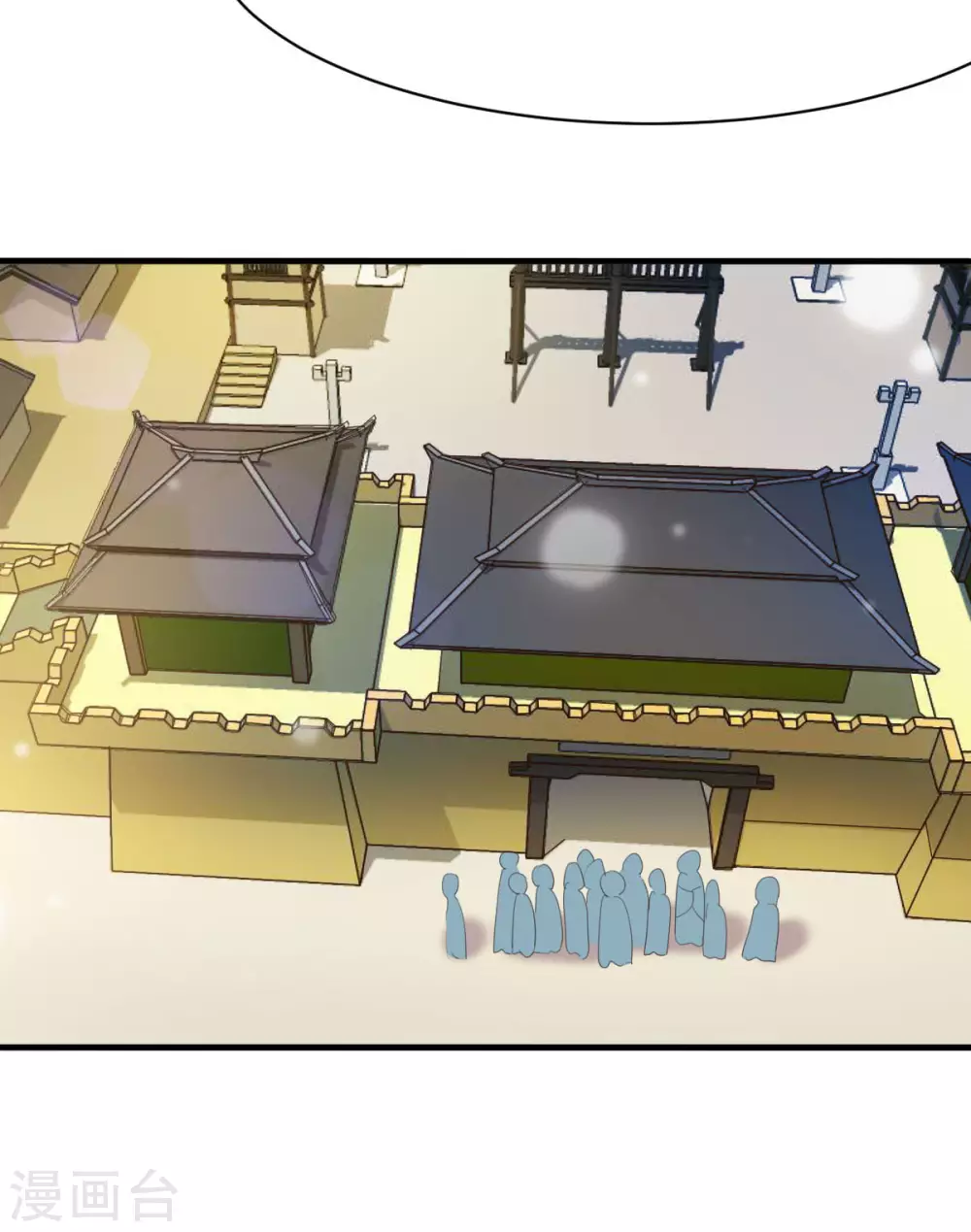 第19话 沅溟师兄美如画 第7页