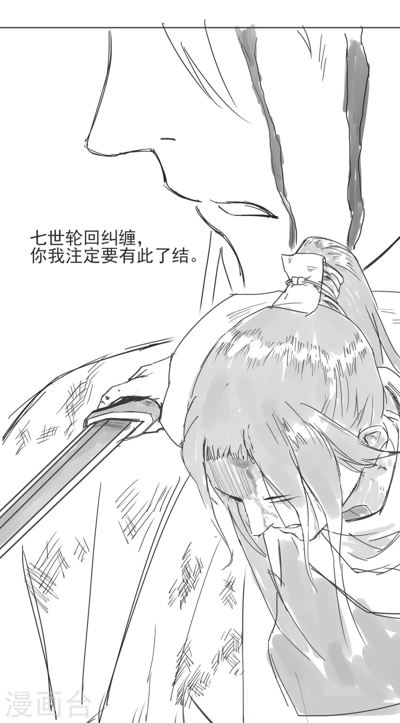 公告 第9页