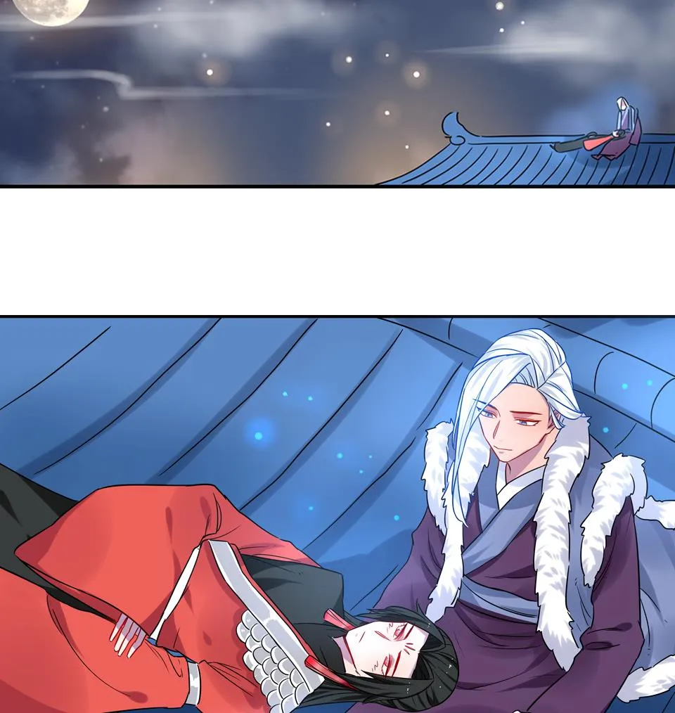 第21话 第23页