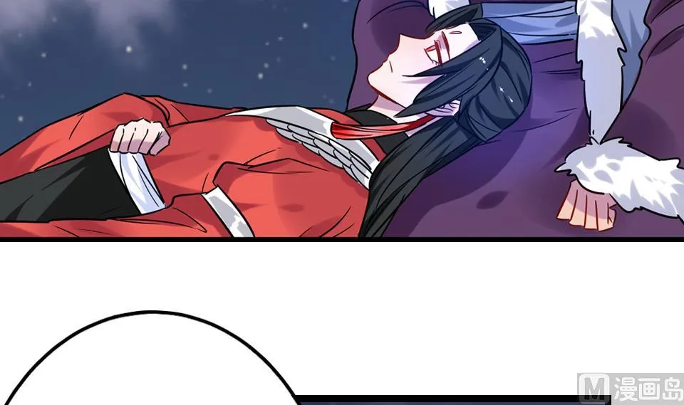 第21话 第27页