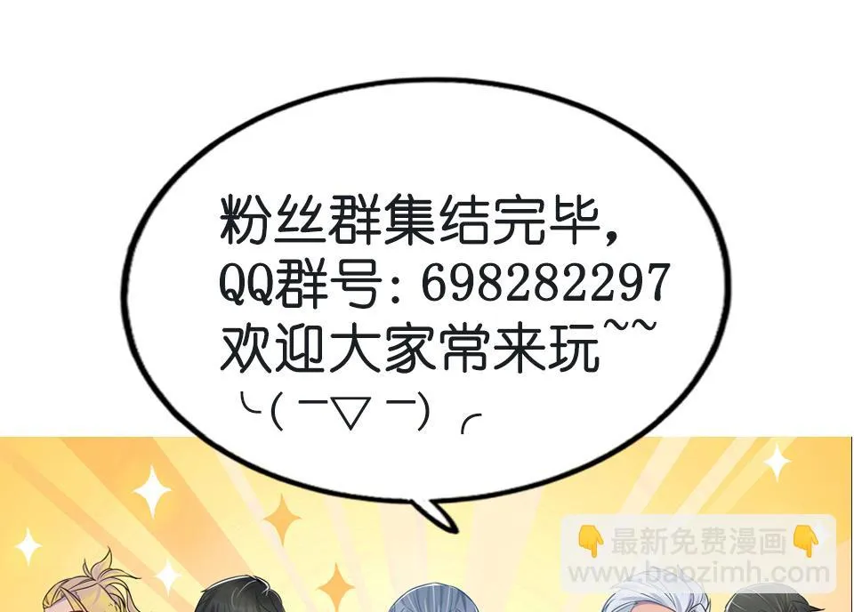 第21话 第59页