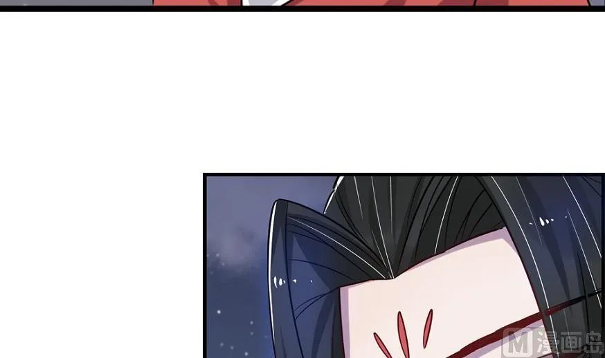 第20话 第27页