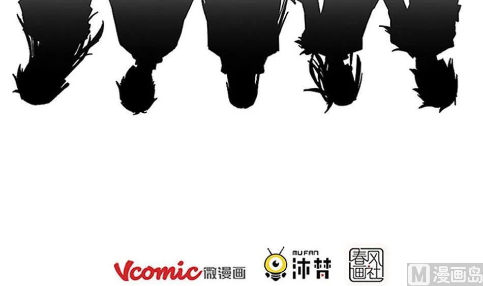 第19话 第3页