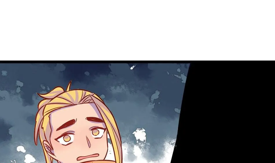 第19话 第51页
