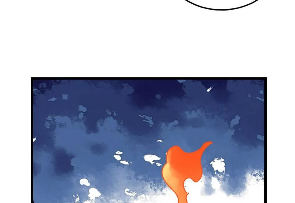 第19话 第53页
