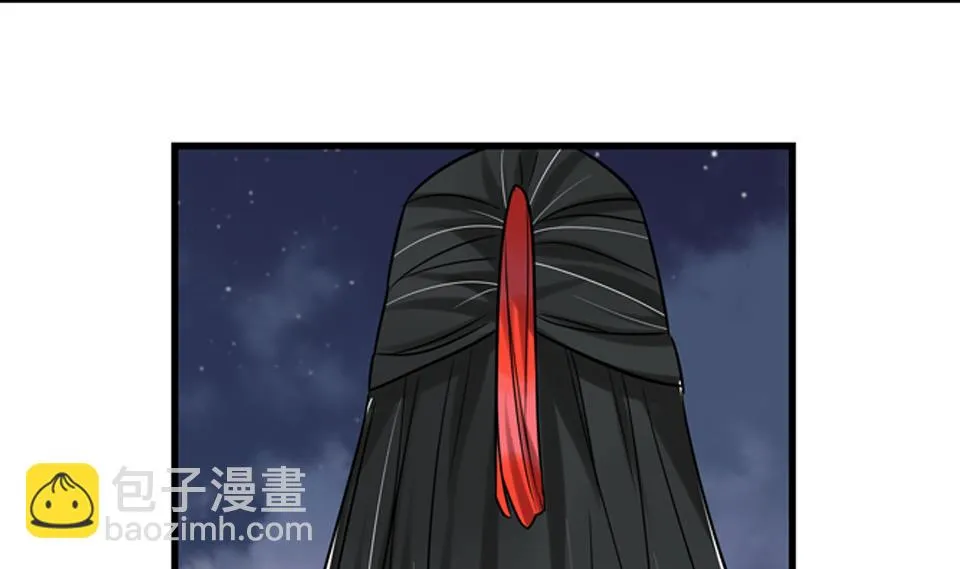 第18话 第4页