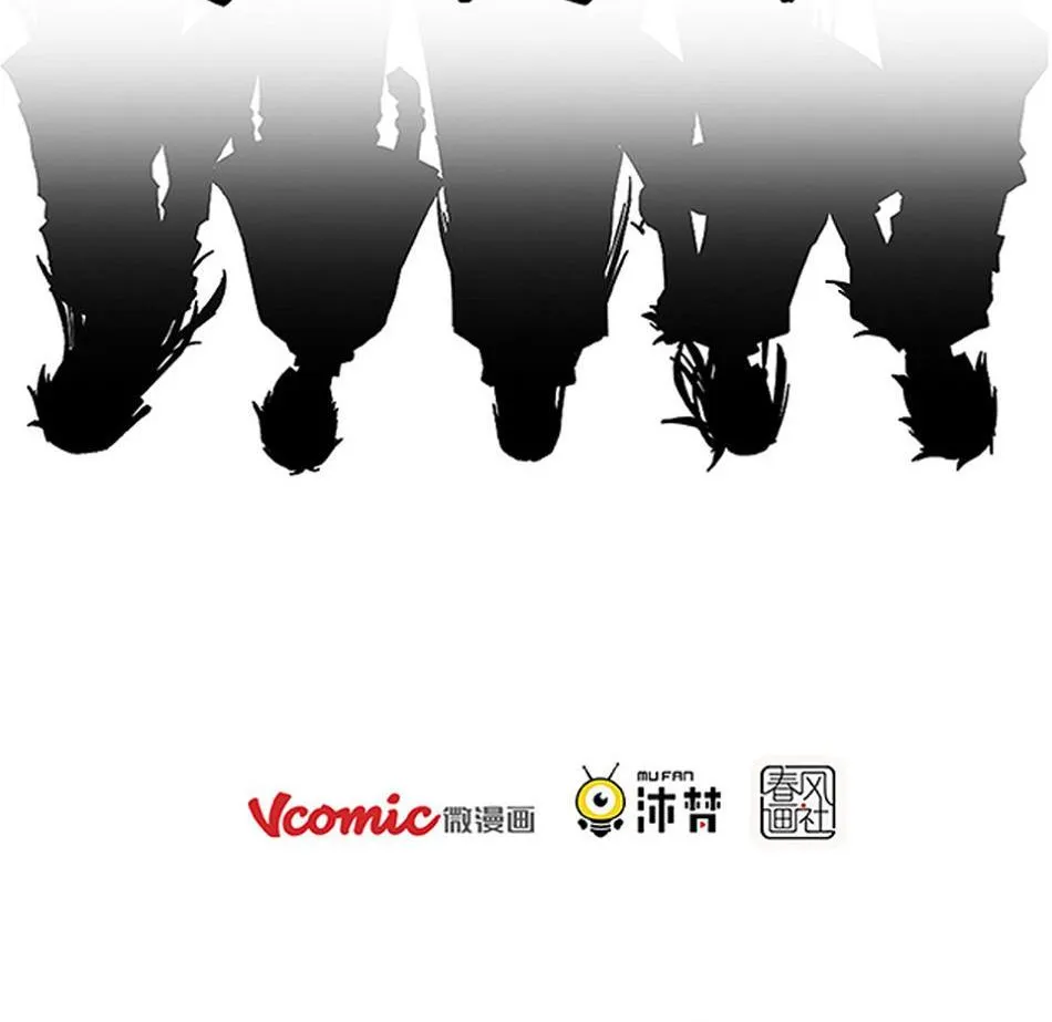 第16话 第2页