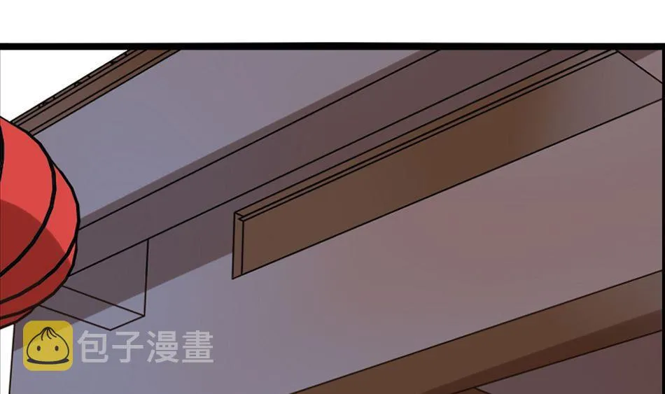 第16话 第7页