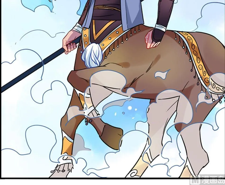 第16话 第48页