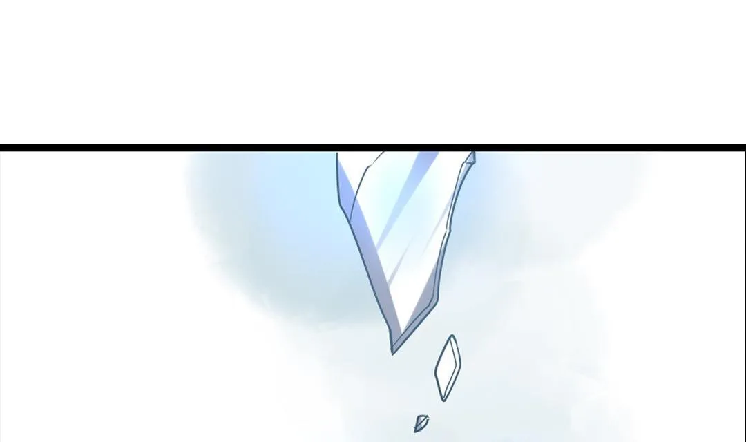 第13话 第4页